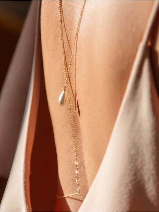 Big Jewelry Co Jewelry - Gold Layered Back Pearl Drop Necklace
